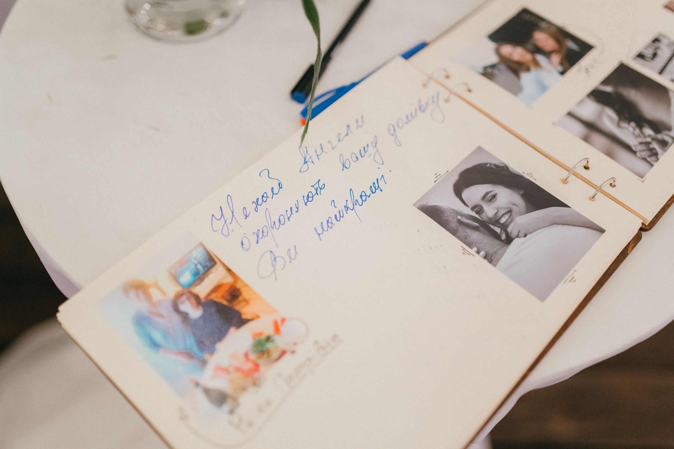 Wedding V&K — Wedding/Love story/Family #223