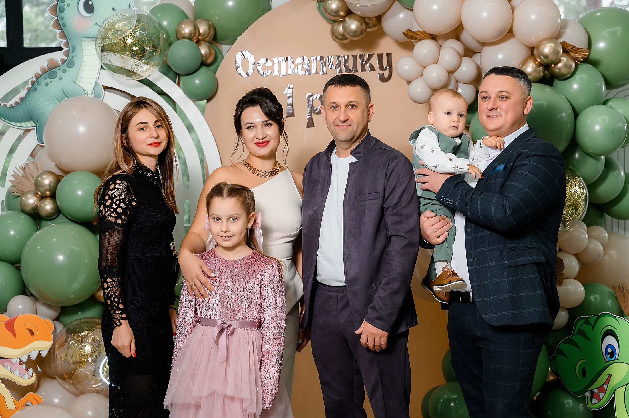 Остапу 1 рік — Зйомка на бенкеті #38