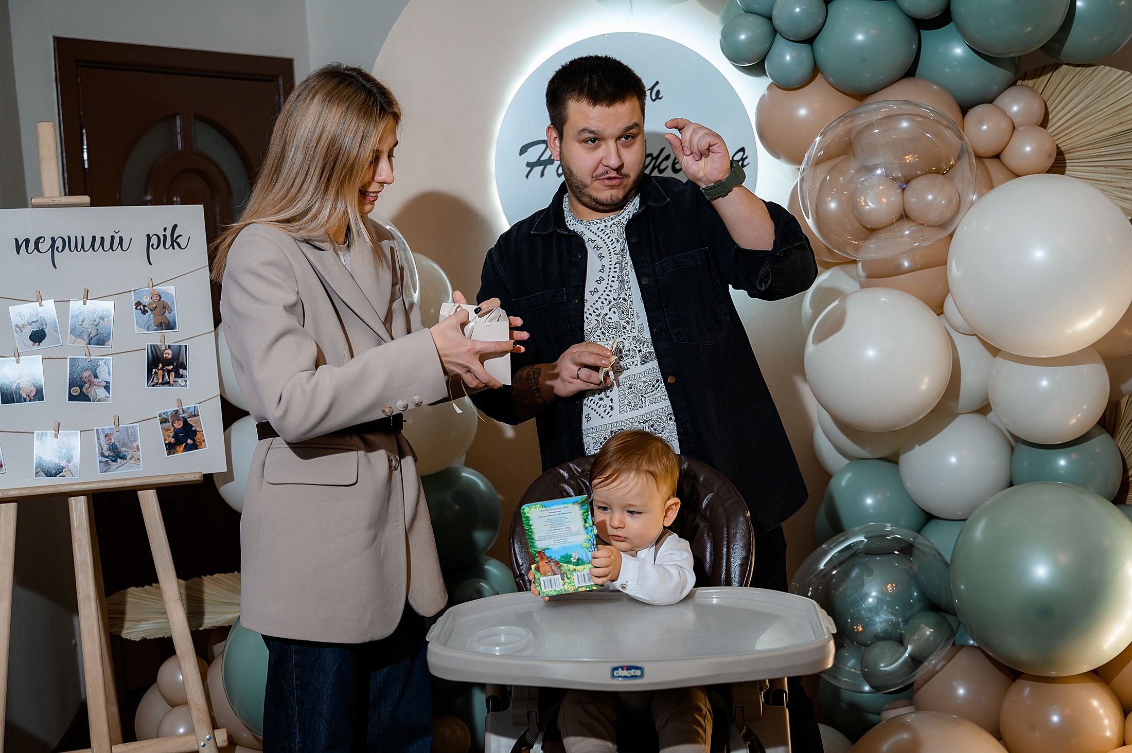 Михайлику 1 рік — Зйомка на бенкеті #140