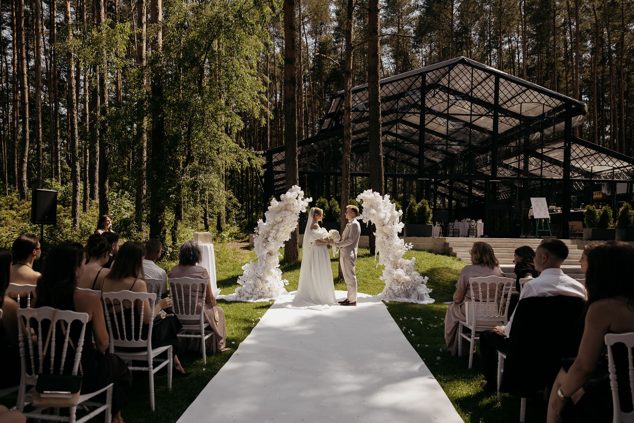 Sofia & Oleksandr