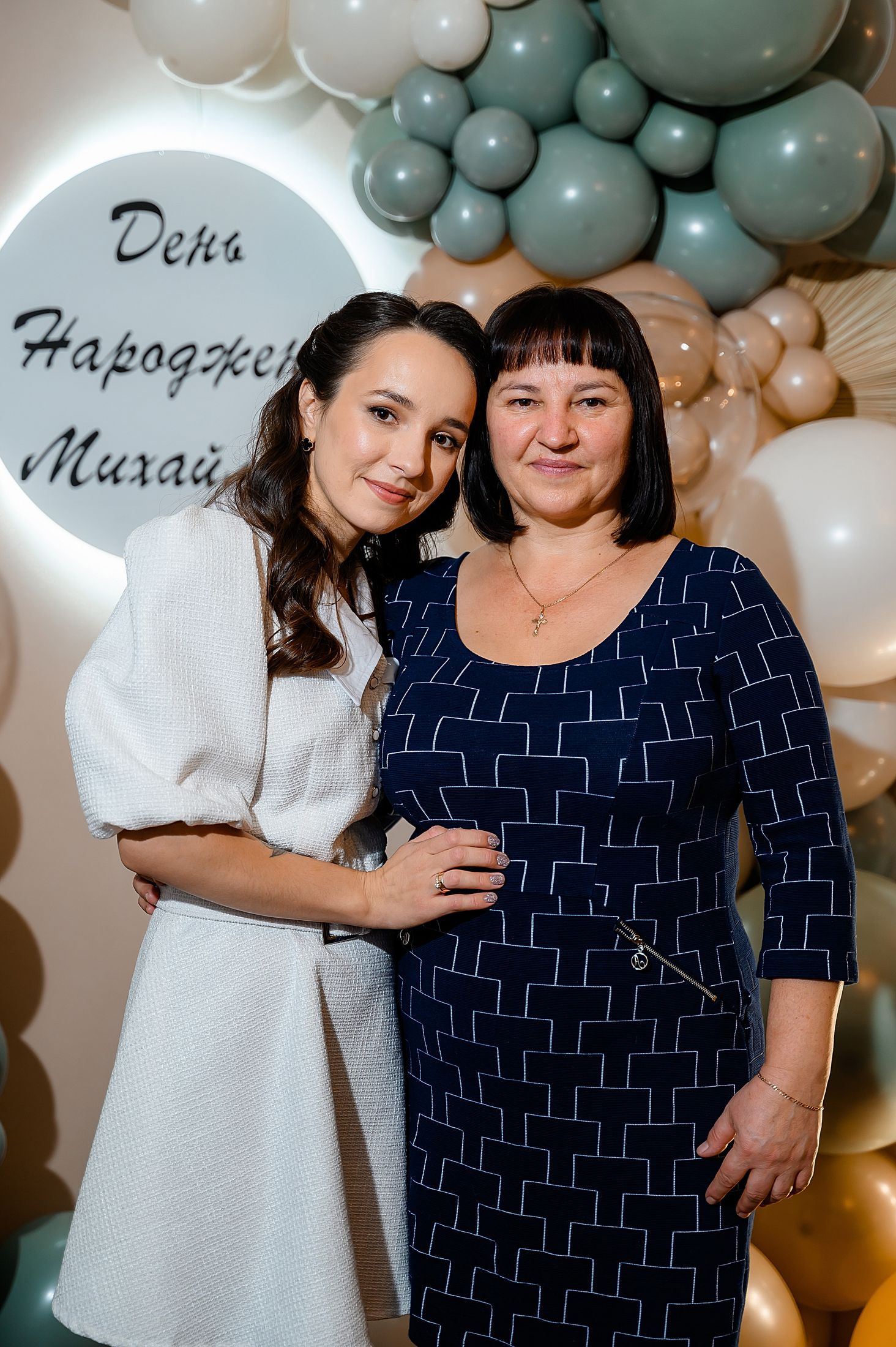 Михайлику 1 рік — Зйомка на бенкеті #50
