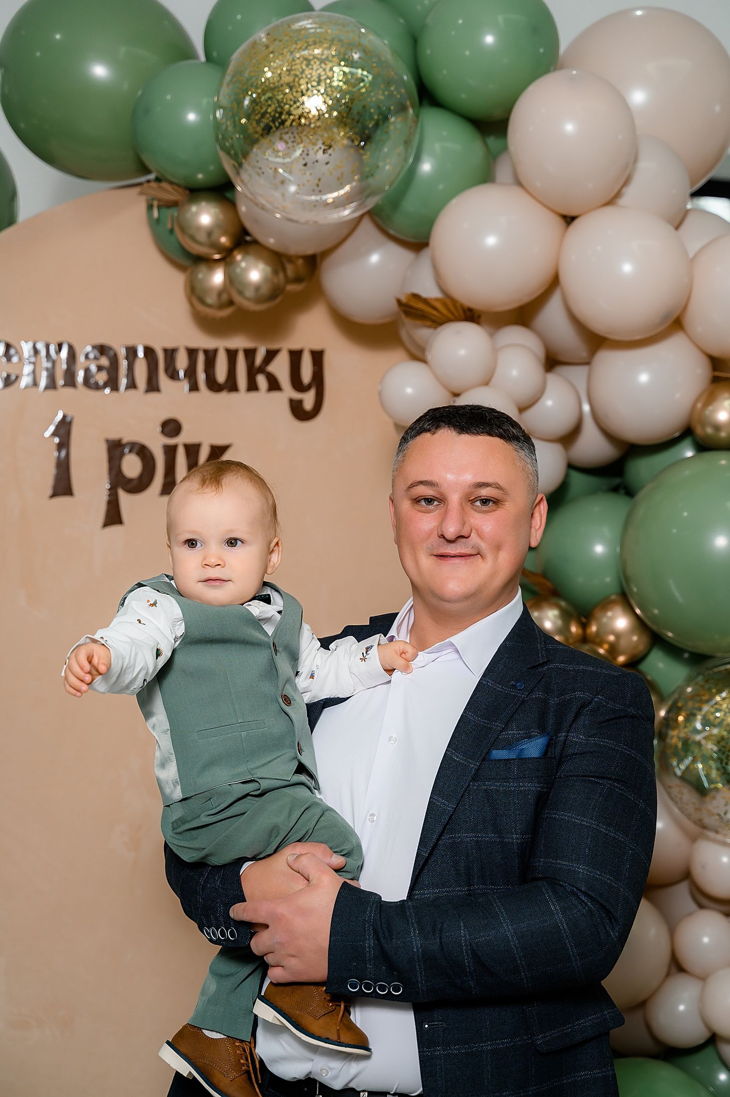 Остапу 1 рік — Зйомка на бенкеті #43