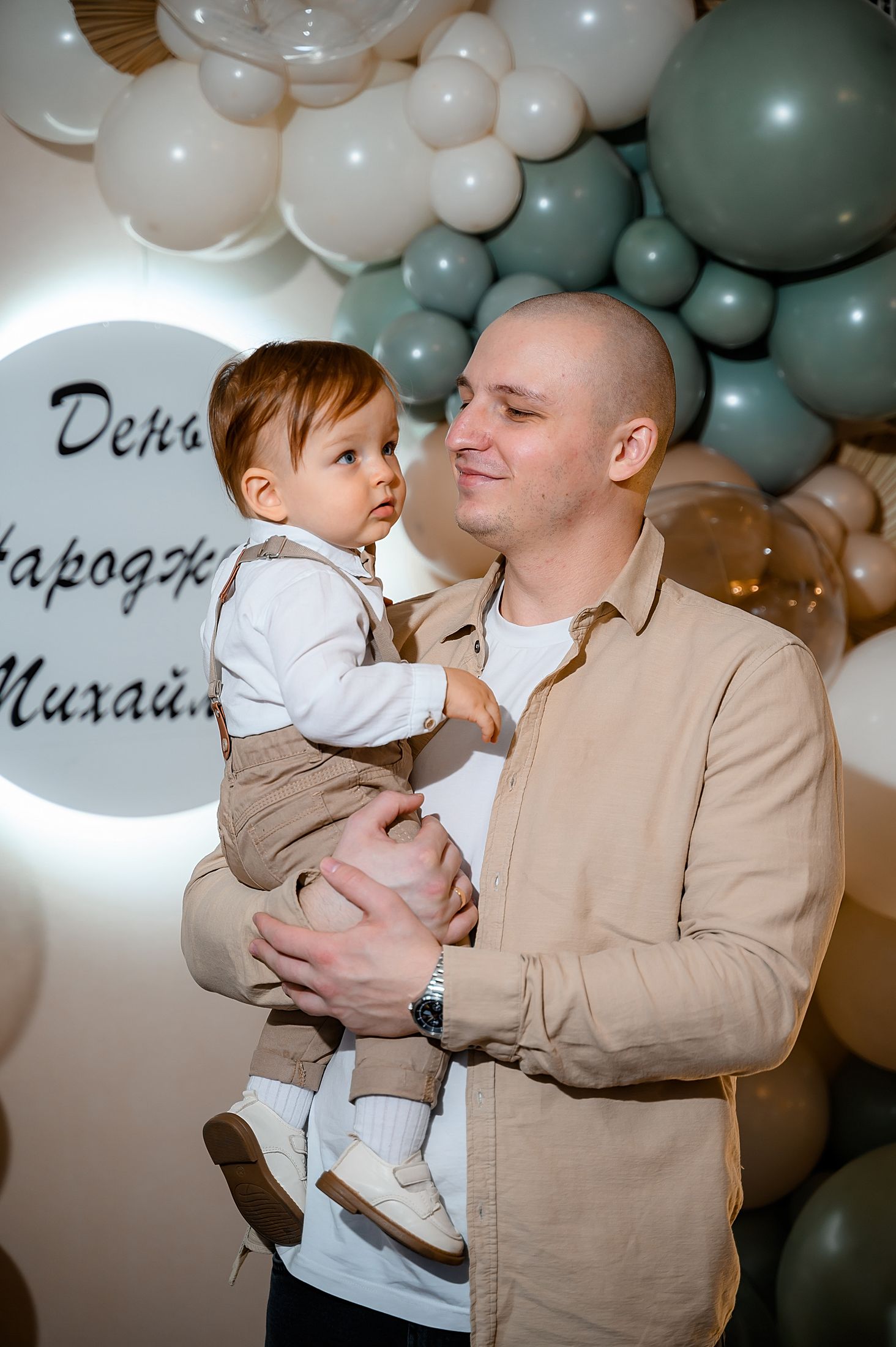 Михайлику 1 рік — Зйомка на бенкеті #21