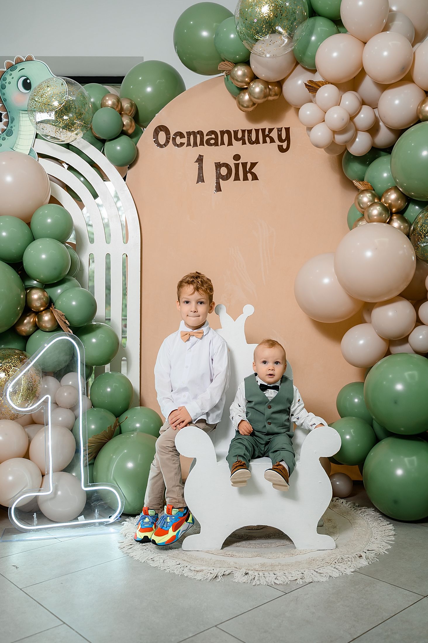 Остапу 1 рік — Зйомка на бенкеті #11