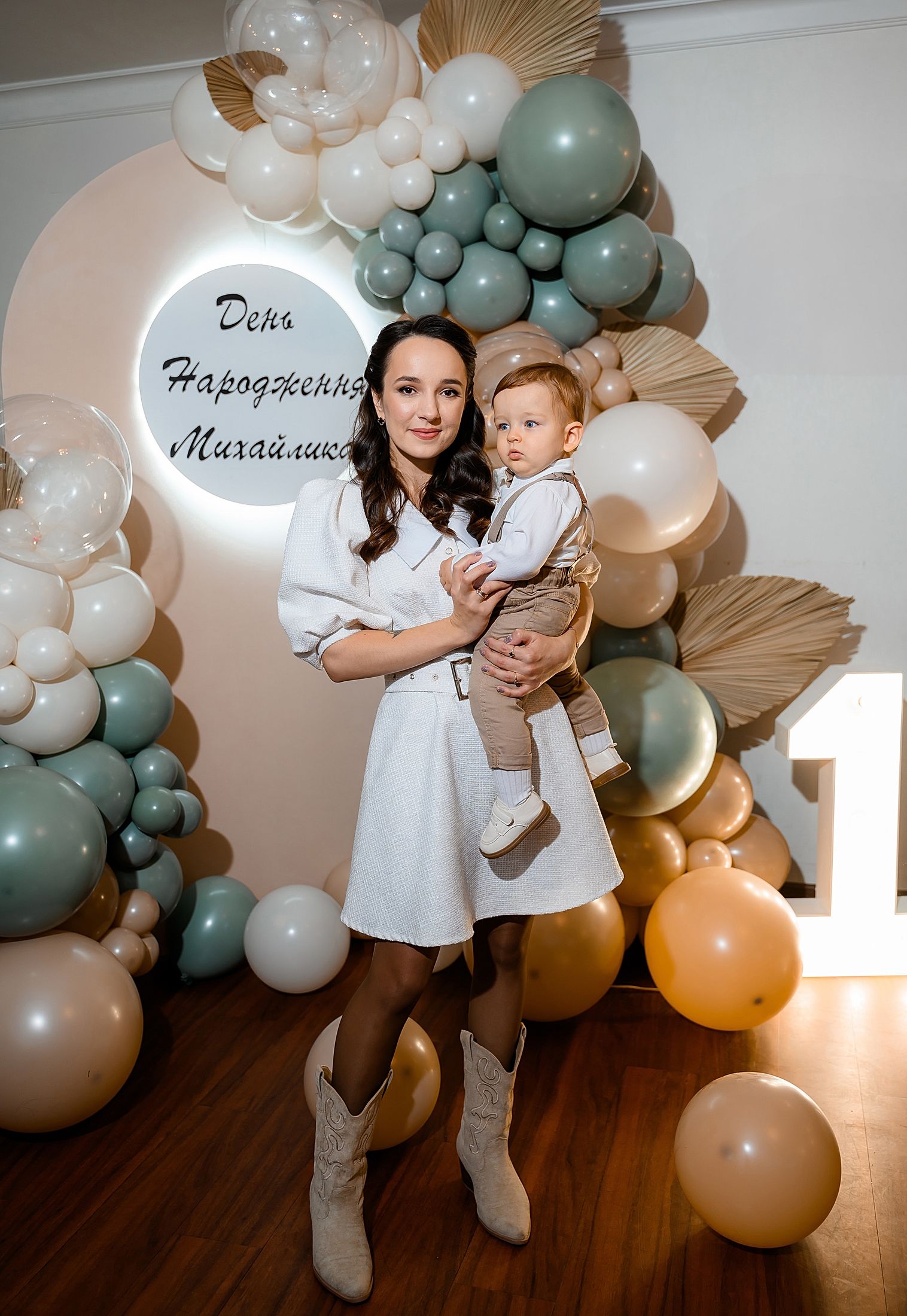 Михайлику 1 рік — Зйомка на бенкеті #30